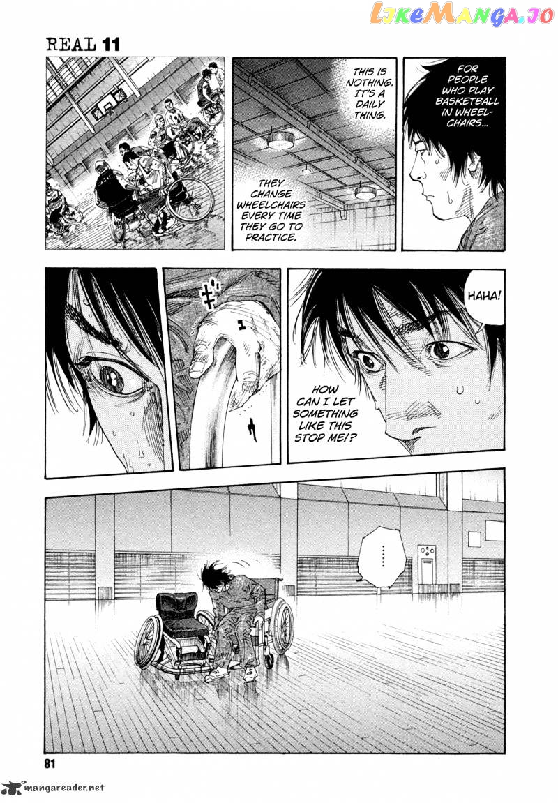 Real, Chapter 63 image 07